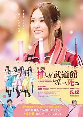 久久久男女野外野战